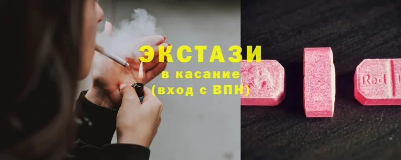 Все наркотики Каменск-Уральский Cocaine  Меф мяу мяу  ГАШ  АМФЕТАМИН  Канабис 