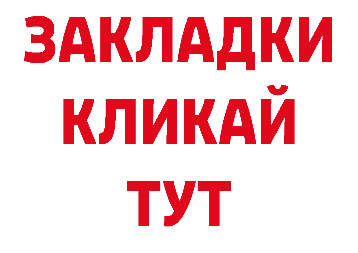 Псилоцибиновые грибы мицелий как зайти мориарти ОМГ ОМГ Каменск-Уральский