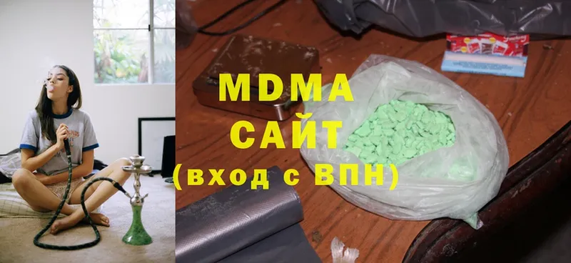 MDMA VHQ  даркнет какой сайт  Каменск-Уральский  mega ССЫЛКА 